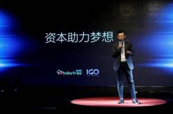 【6分钟教程】常德公司黄页_哔哩哔哩